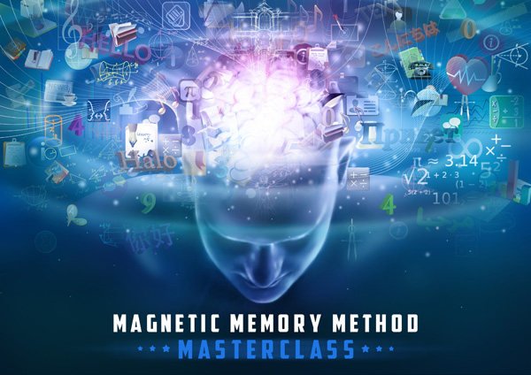 磁存记忆方法MasterClass课程Logo大