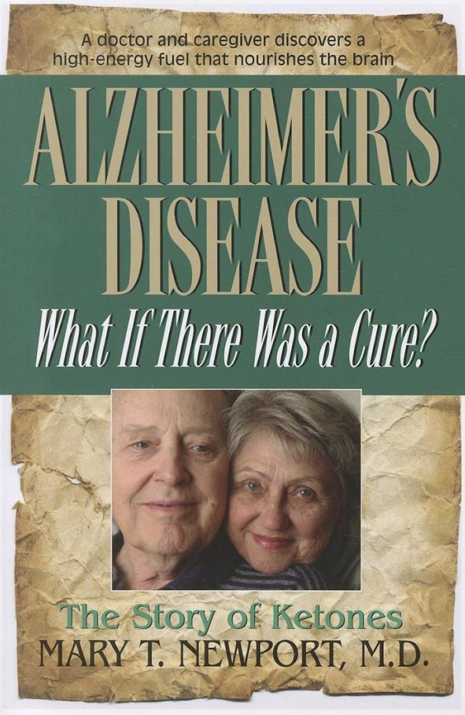 阿尔茨海默病如果有治疗方法磁记忆法椰子油