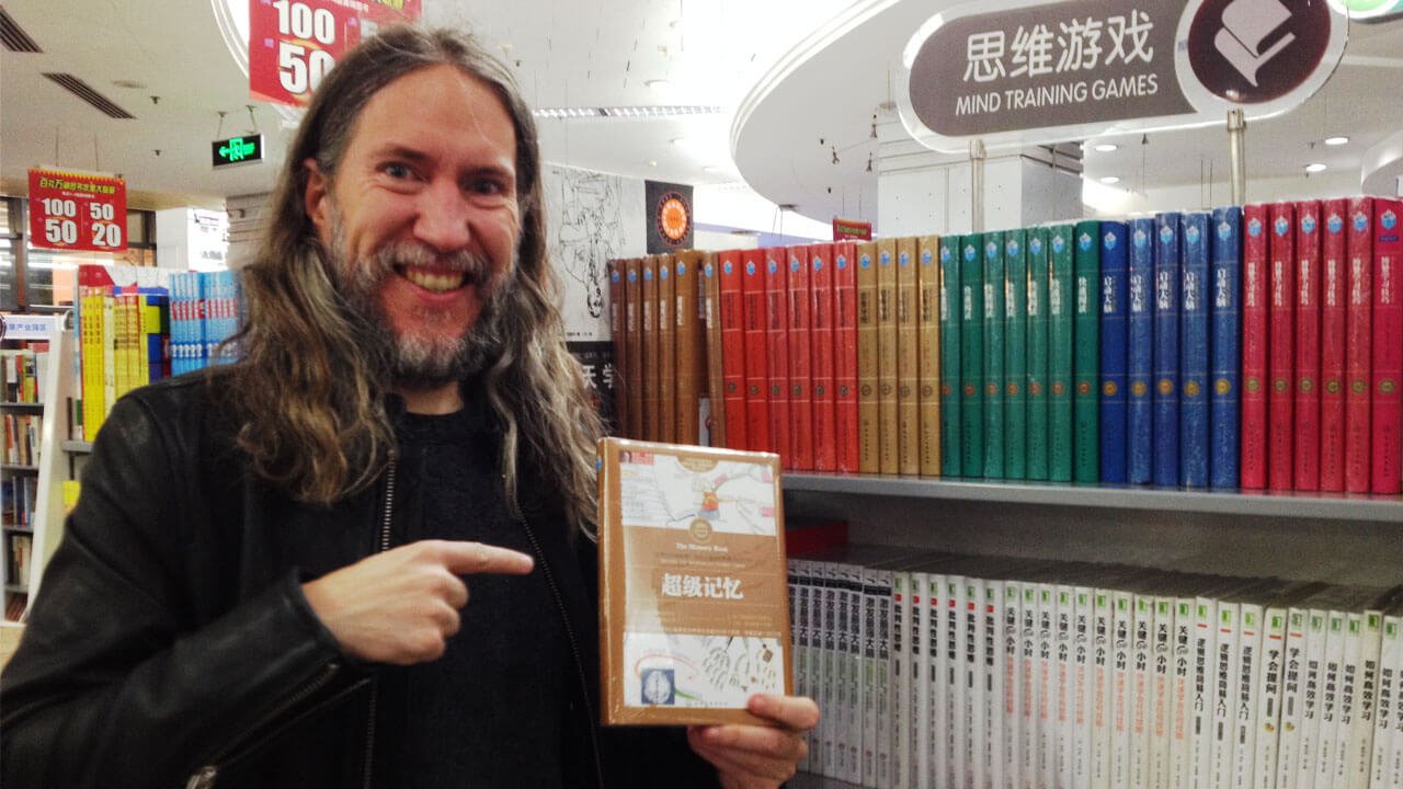 Anthony Metivier与Tony Buzan书籍在北京的思维映射