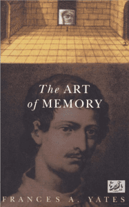 《记忆的艺术》，弗朗西丝·耶茨，封面